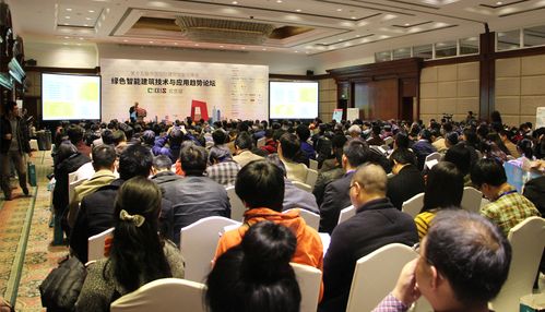 互联网 门禁:达实信息即将亮相第十六届中国国际建筑智能化峰会